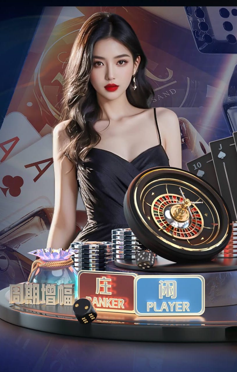 ayx游戏app “红色航道”的背后秘密！解析体育塑胶跑道材料
