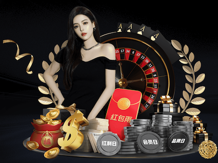 ayx游戏app 2人造草坪的价格
