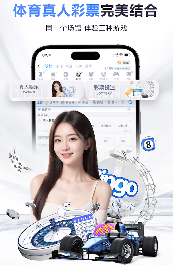ayx游戏app 乒乓球台子有几种类型的