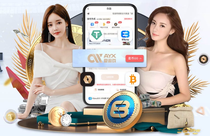 ayx游戏app 室内健身番号