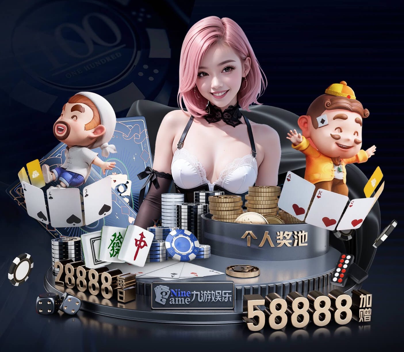 ayx游戏app 无器材力量训练田径