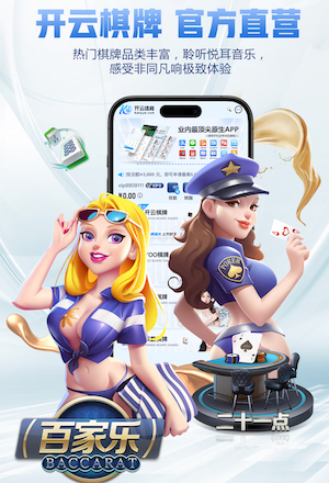 ayx游戏app 室内健身器材选哪种好